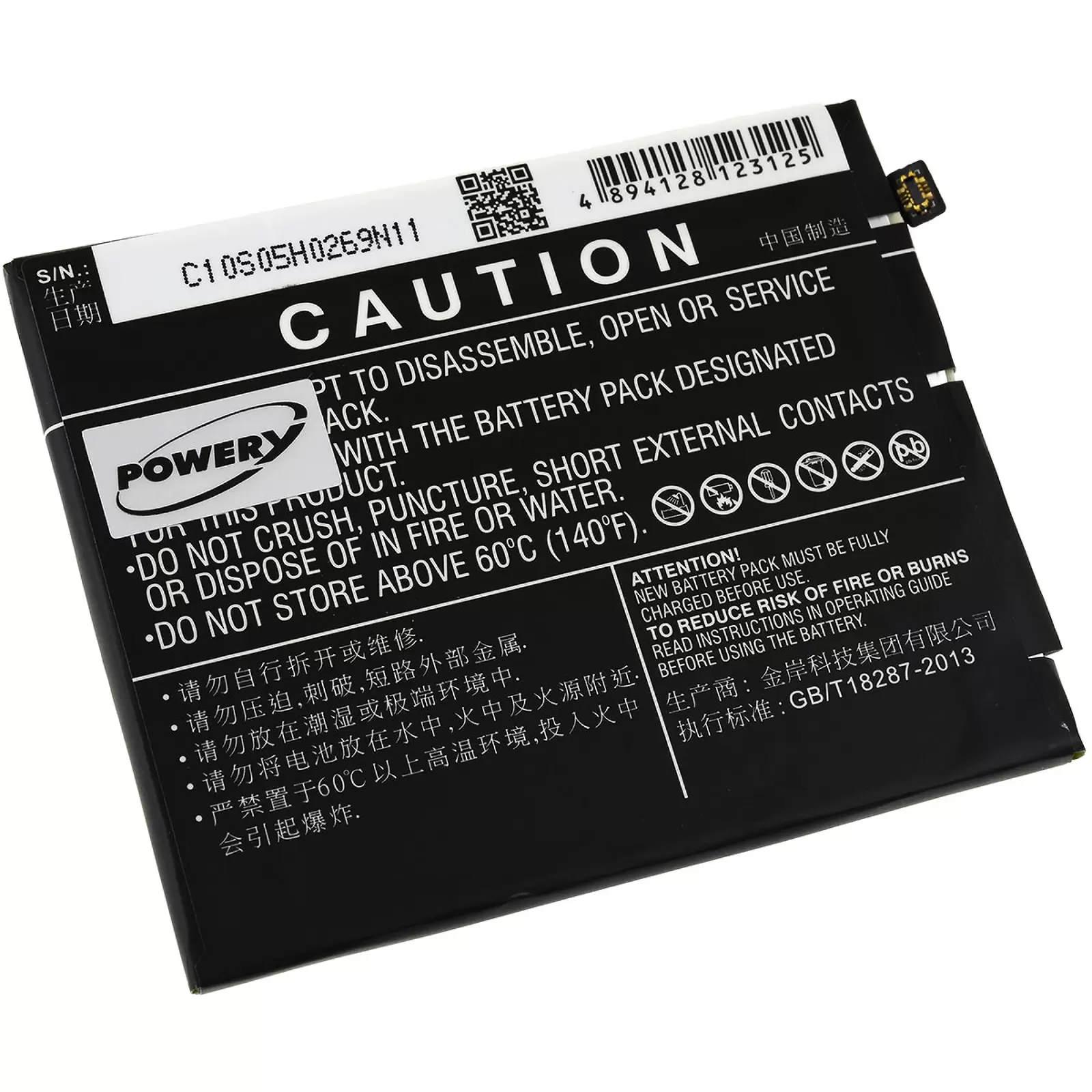 Akku für Smartphone Xiaomi Redmi Note 4 / Typ BN41 Akku für Smartphone Xiaomi Redmi Note 4 / Typ BN41