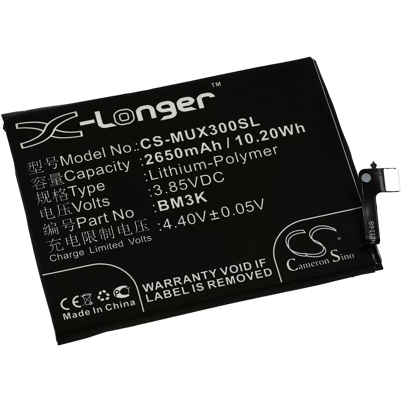 Akku passend für Smartphone Xiaomi Mi Mix 3 / M1810E5A / Typ BM3K u.a. Akku passend für Smartphone Xiaomi Mi Mix 3 / M1810E5A / Typ BM3K u.a.