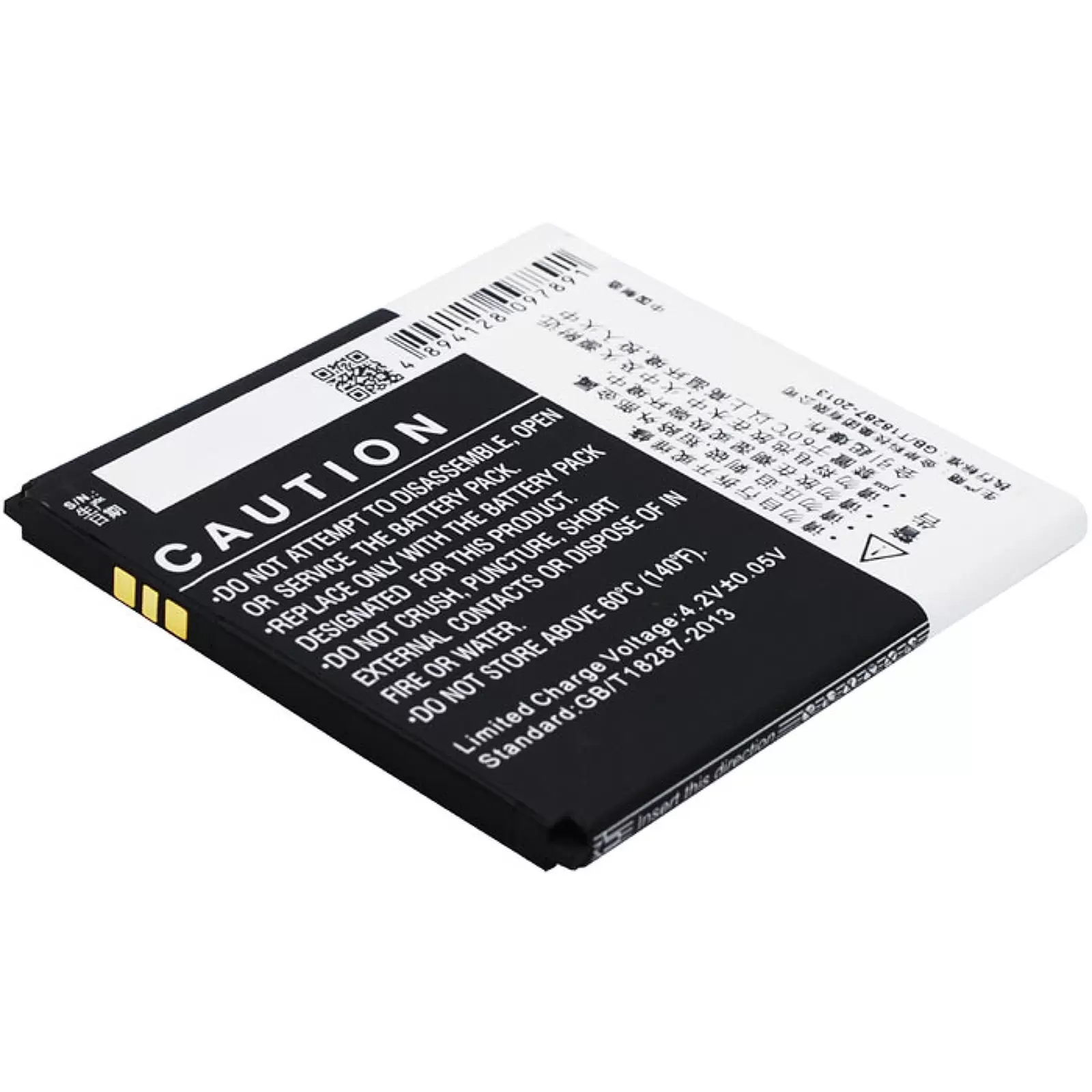 Akku für Phicomm I800 / Typ BL-F10 Akku für Phicomm I800 / Typ BL-F10