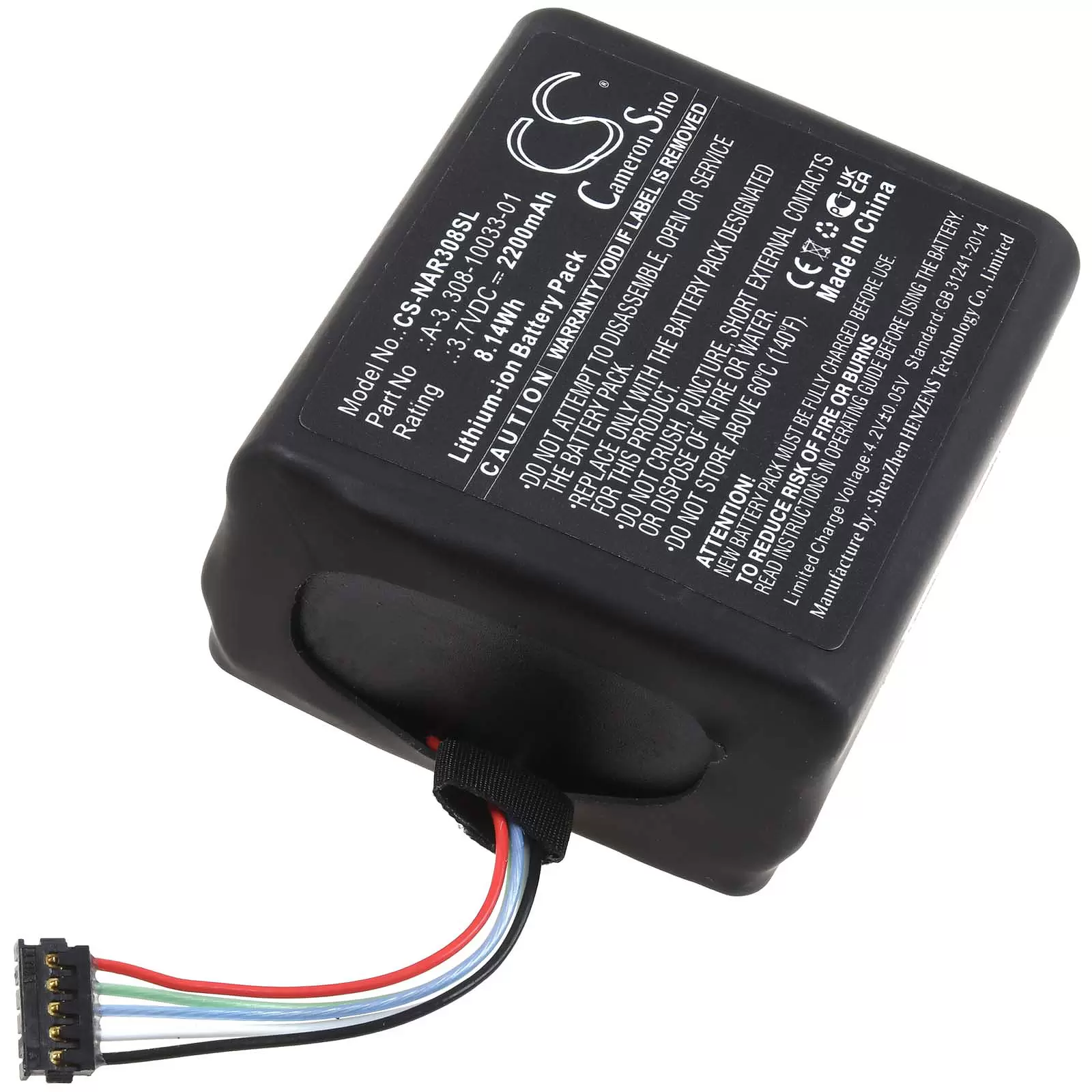 Akku passend für Heim-Sicherheitskamera Netgear Arlo Baby ABA1100 Typ 308-10033-01 Akku passend für Heim-Sicherheitskamera Netgear Arlo Baby ABA1100 Typ 308-10033-01