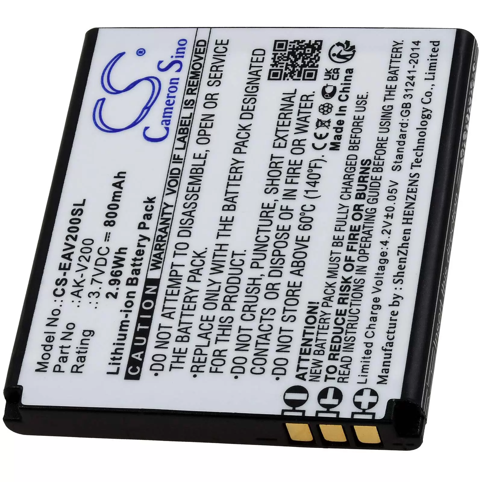 Akku passend für Seniorenhandy Emporia One V200, Typ AK-V200 Akku passend für Seniorenhandy Emporia One V200, Typ AK-V200