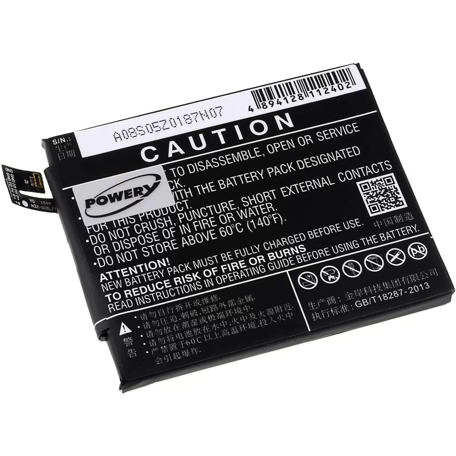 Akku für Xiaomi Note 3 / Typ BM46 Akku für Xiaomi Note 3 / Typ BM46